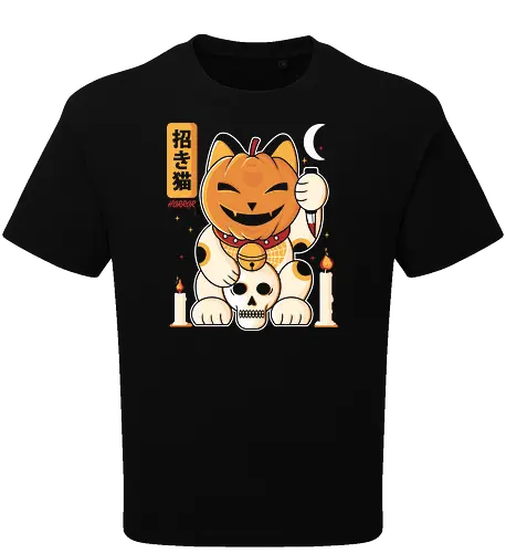 Terror Cat