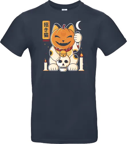 Terror Cat