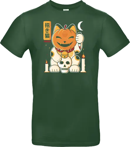 Terror Cat