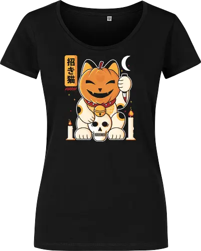 Terror Cat