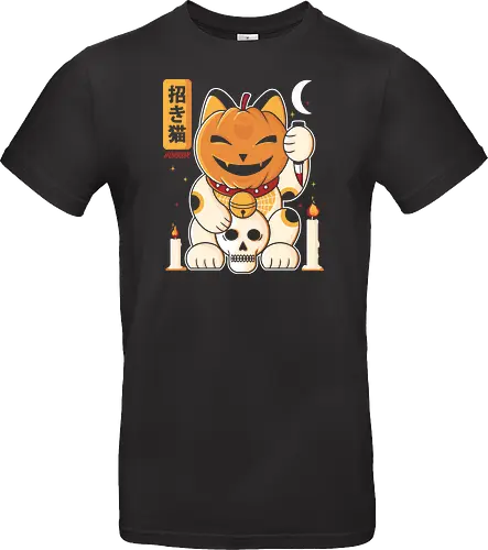 Terror Cat