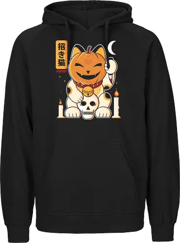 Terror Cat