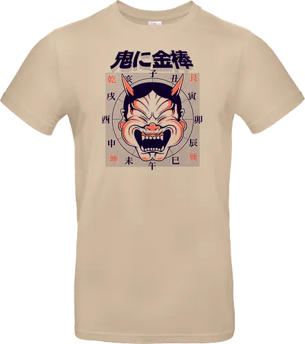 oni Japanese mask