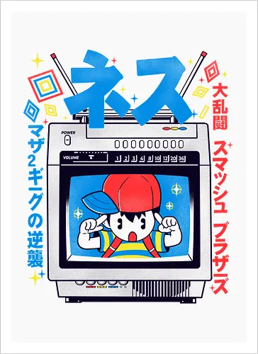 Retro Consoles