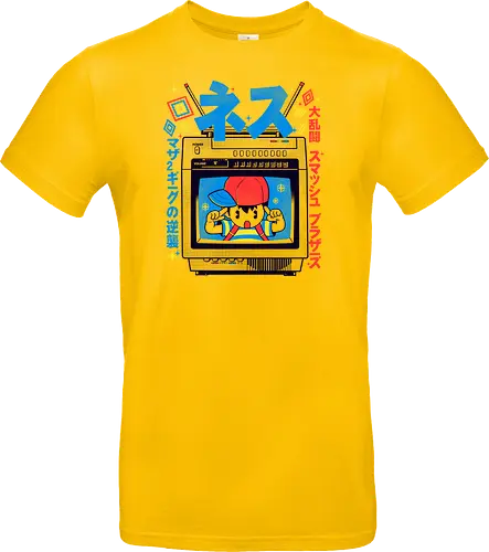 Retro Consoles