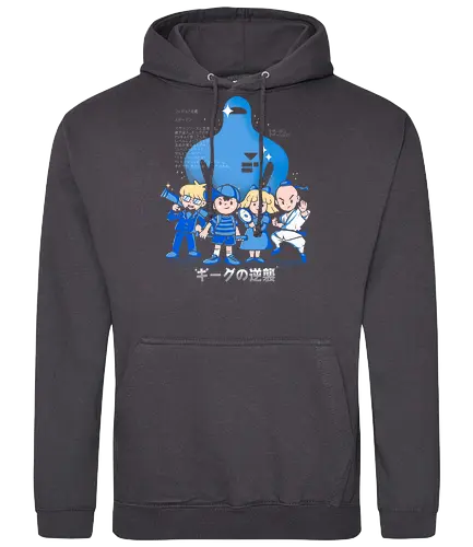 Consoles Team - bound, gaming, retrogames, Consoles, rth - Standard Hoodie