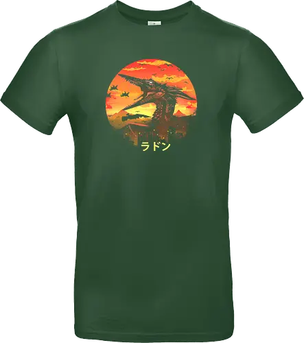 Kaiju Kaiju