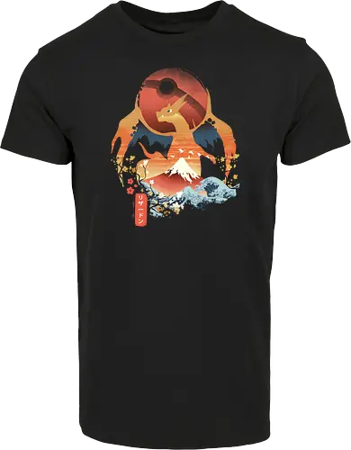 Ukiyo Fire