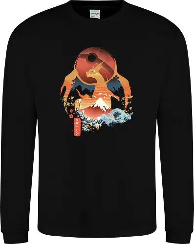 Ukiyo Fire