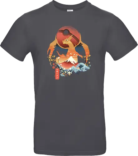 Ukiyo Fire