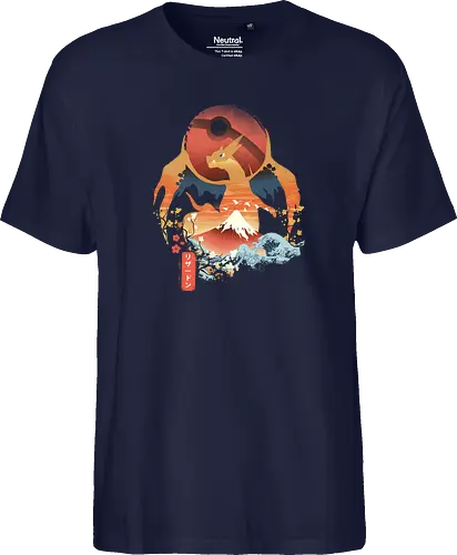 Ukiyo Fire