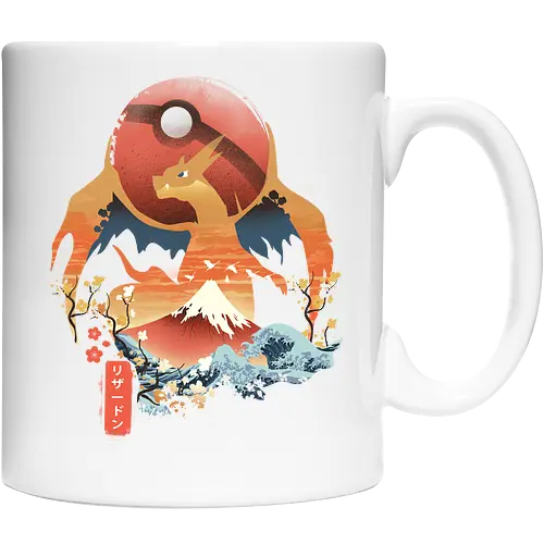 Ukiyo Fire