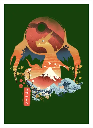 Ukiyo Fire