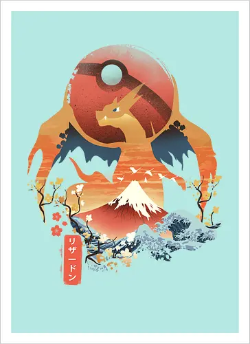 Ukiyo Fire
