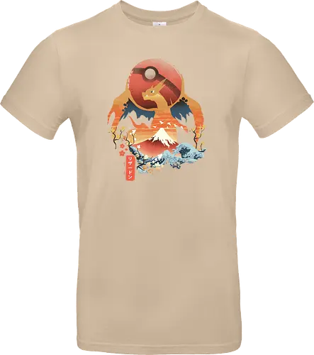 Ukiyo Fire