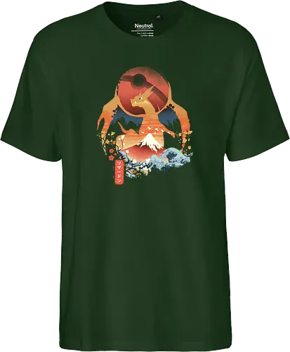 Ukiyo Fire