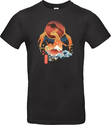 Ukiyo Fire