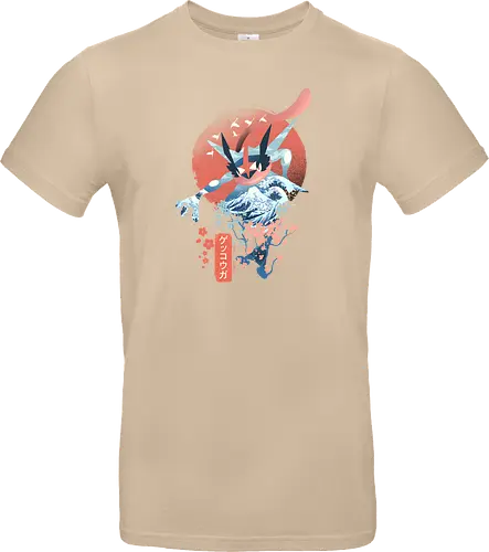 Ukiyo Ninja