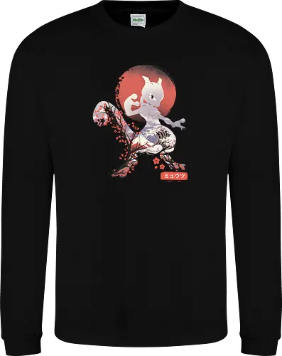 Ukiyo Psycho
