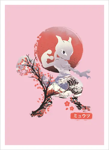 Ukiyo Psycho
