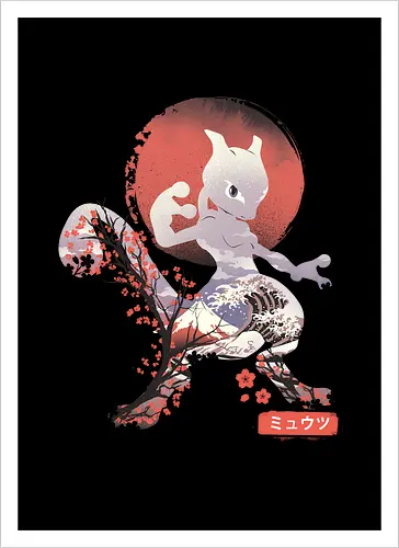 Ukiyo Psycho