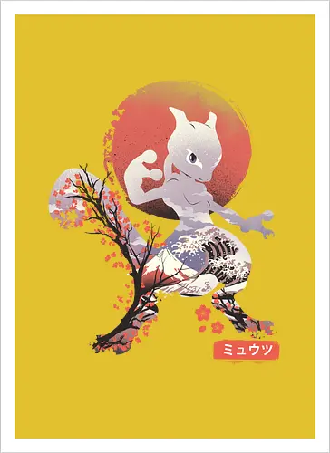 Ukiyo Psycho