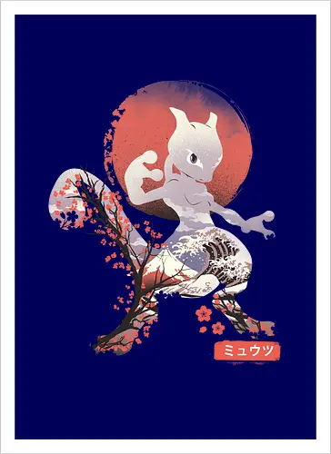 Ukiyo Psycho
