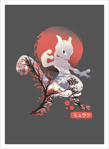 Ukiyo Psycho