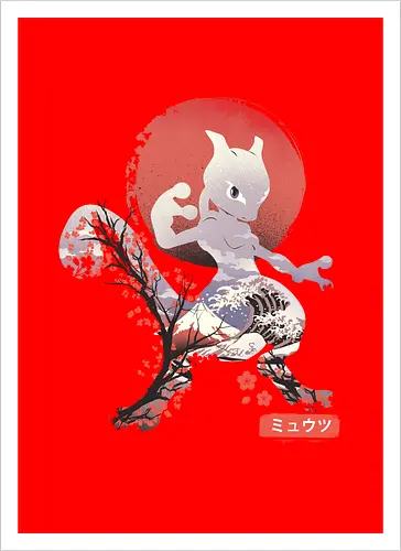 Ukiyo Psycho