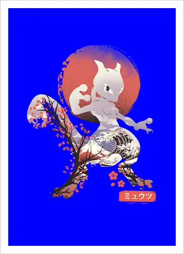 Ukiyo Psycho