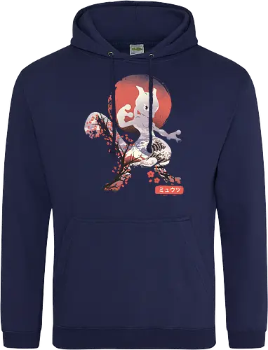 Ukiyo Psycho