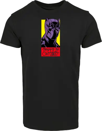 Wakanda Forever