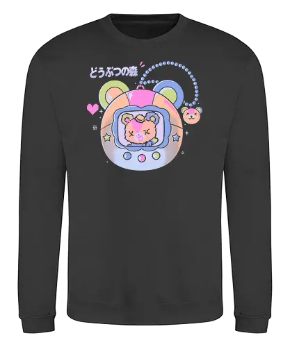 Little Game - animal, Crossing, teddy, gaming, br - Sweatshirt