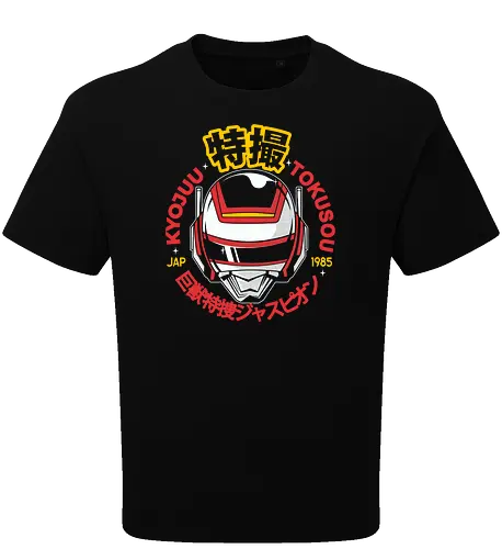 Tokusatsu