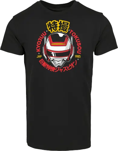 Tokusatsu