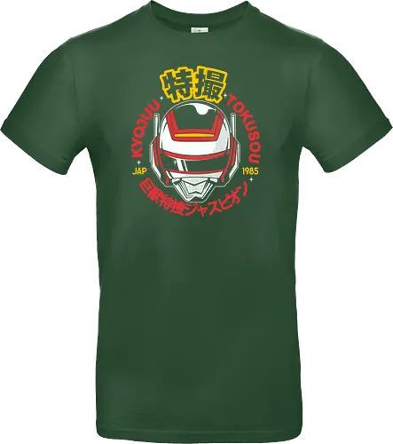 Tokusatsu