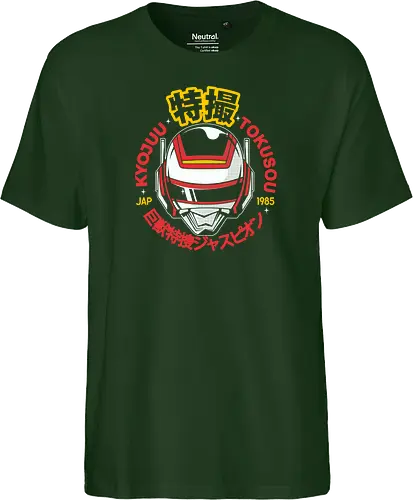 Tokusatsu