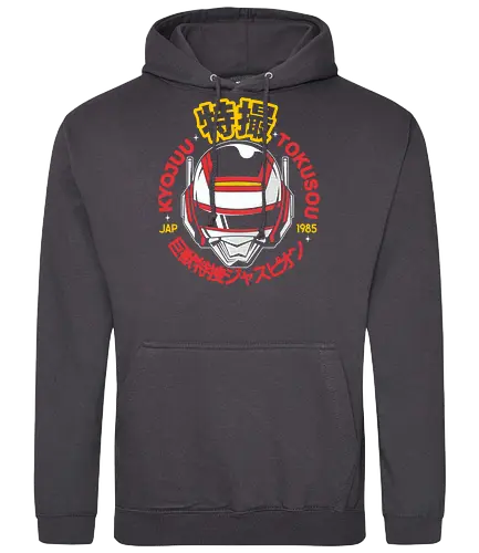 Tokusatsu - action, tv, superhero - Standard Hoodie