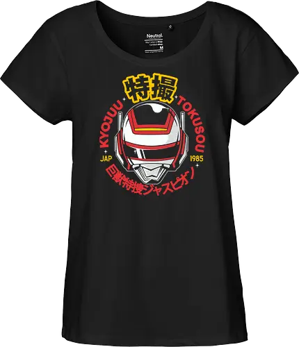 Tokusatsu