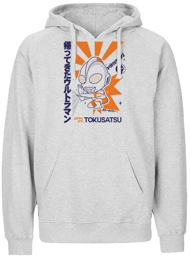 Ultra Cute - hero, japan - Fairtrade Hoodie