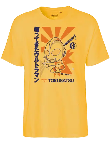 Ultra Cute - hero, japan - Fairtrade T-Shirt