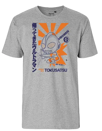 Ultra Cute - hero, japan - Fairtrade T-Shirt