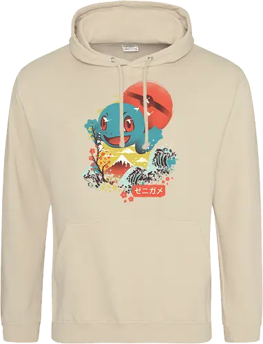 Ukiyo Turtle