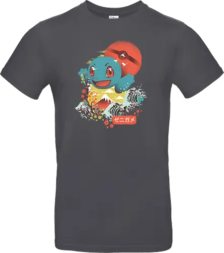 Ukiyo Turtle