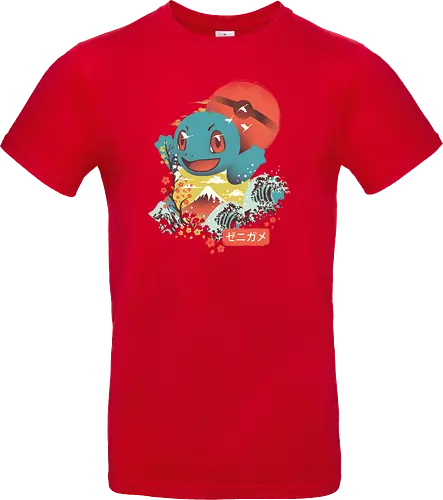 Ukiyo Turtle
