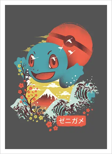 Ukiyo Turtle
