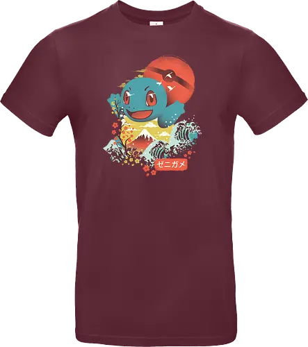 Ukiyo Turtle