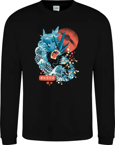 Ukiyo Dragon