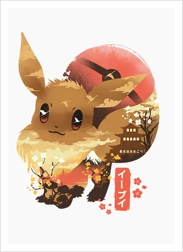 Ukiyo Fox