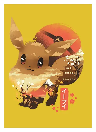 Ukiyo Fox